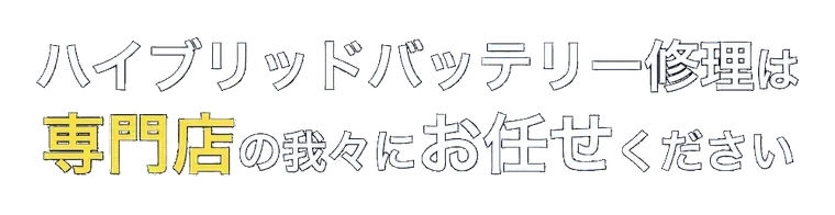 サブコピー